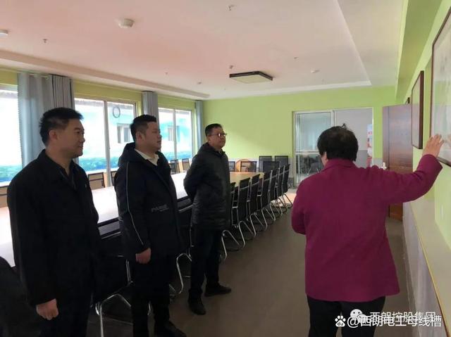 山东尊龙时凯控股集团暖冬行动——敬老为德，，爱老为善