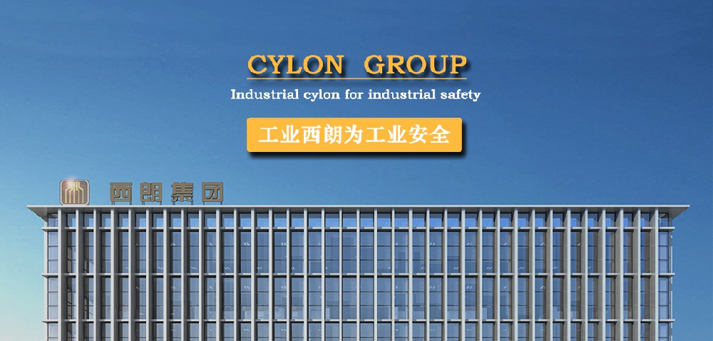 尊龙时凯集团四川分公司成功签约四川某智能化车间升级电力电气项目